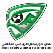 豪尔费坎U21logo