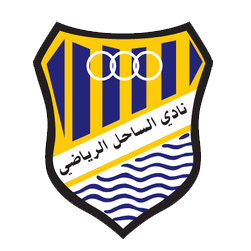 沙希尔logo
